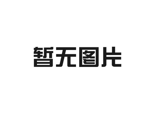 訂書肽